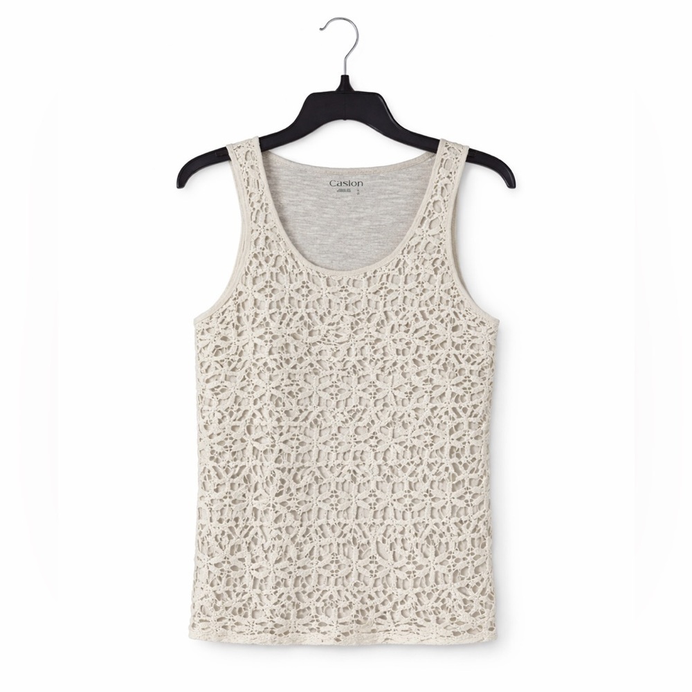 Caslon Junior’s Size Small  lace overlay cream-colored pull-on tank.